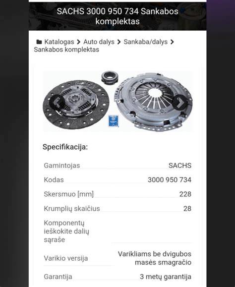 Infografika: sankabos komplekto komponentų išsidėstymas
