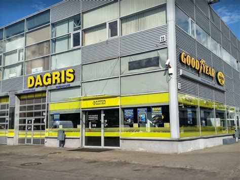 UAB Dagris automobilio dalys logotipas arba teminis paveikslėlis, susijęs su automobilių dalimis