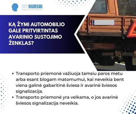 Infografika: Ratlankių dydžių įtaka vairavimo saugumui