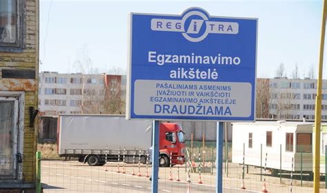 Regitros egzaminavimo aikštelė
