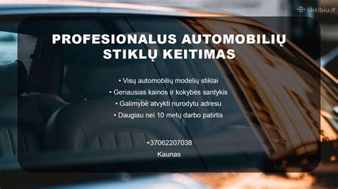 Profesionalus automobilių patikros procesas