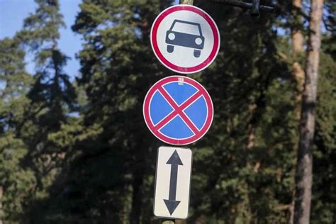 Istorinis kelio ženklas Lietuvoje