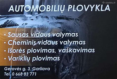 Automobilių plovykla schema