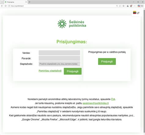 prisijungimo puslapio ekranvaizdis
