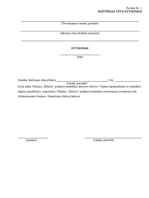 pildymo forma elektroniniu būdu
