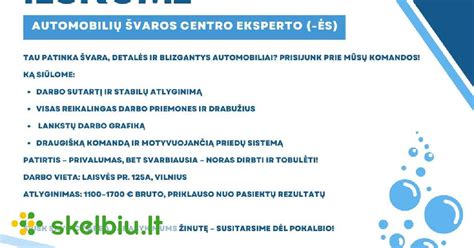 Automobilio švaros centro interjero nuotrauka