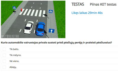 Infografika: KET testo klausimų pasiskirstymas pagal temas