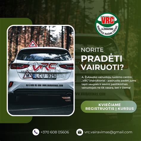 Vairavimo mokyklos VRC pastato eksterjero nuotrauka