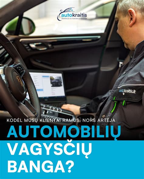 Tematinė nuotrauka: automobilis su apsaugos sistema