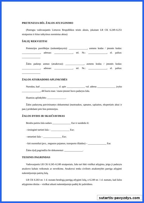 Diagrama: žalos atlyginimo procesas