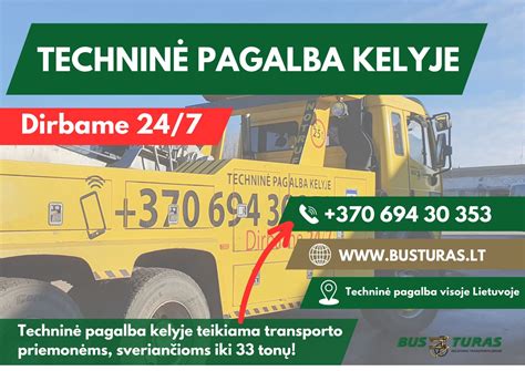 Tematinė nuotrauka: pagalba kelyje