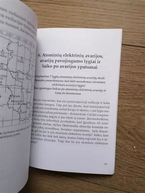Sena žodyno knyga ar rankraštis
