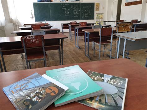 Tematinė nuotrauka: mokyklos klasė su mokymo įranga