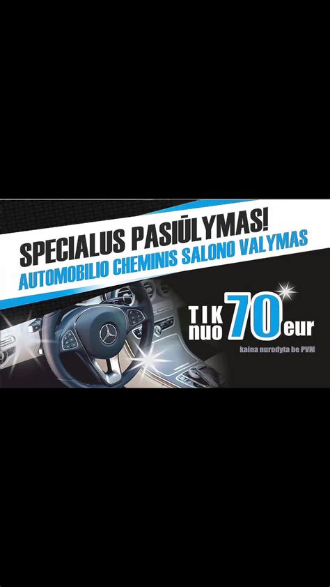 nusidėvėjęs automobilio salonas