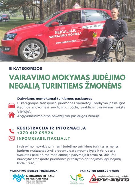 Vairavimo mokyklos transporto priemonės ženklinimas