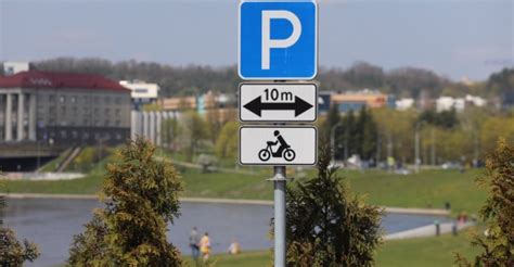 Vilniaus mieste esančios pažymėtos motociklų stovėjimo vietos.