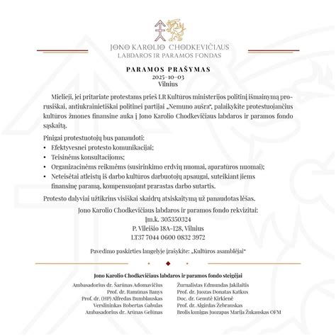 infografika: Ispanijos greitųjų traukinių tinklo schema ir pagrindinių nelaimių vietos (Adamuzas ir Barselona)