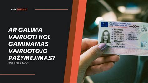 infografika su trečiųjų šalių, su kuriomis galimas vairuotojo pažymėjimo keitimas, sąrašu
