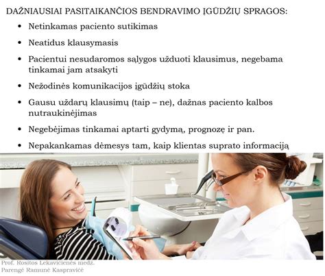 scheminis brėžinys, iliustruojantis dažniausiai pasitaikančias klaidas Regitros praktiniame egzamine