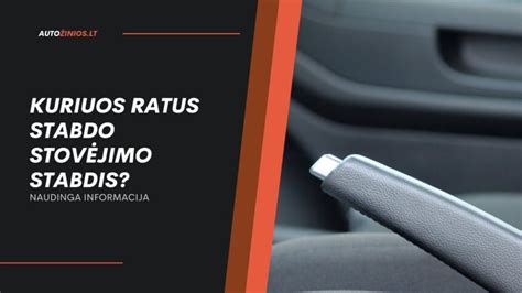 Instrukcija, kaip saugiai užblokuoti automobilio ratus