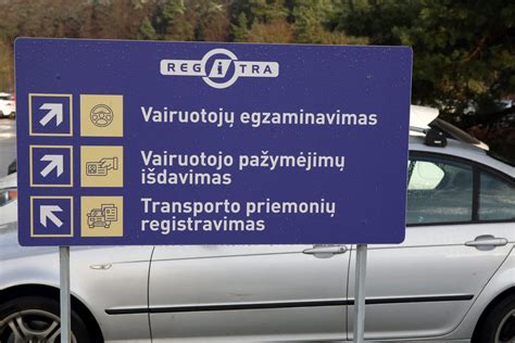 automobilio numerio ženklai Lietuvoje