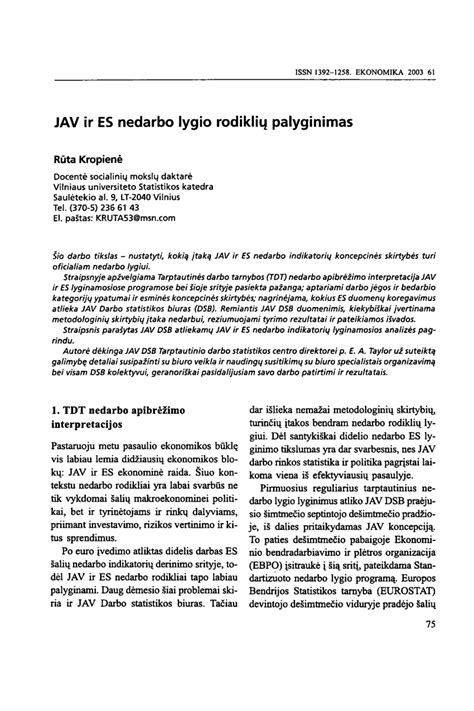 JAV automobilio žibintų palyginimas su ES standartais