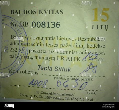 Administracinės baudos kvitas