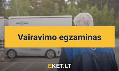 mokyklinis vairavimo egzaminas, įskaita vairavimo mokykloje