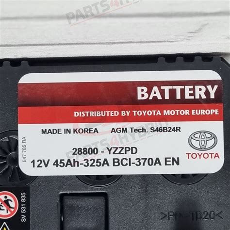 Toyota Prius 12V akumuliatoriaus keitimo iliustracija