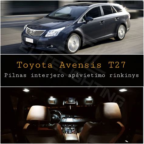 Toyota Auris salono interjero nuotrauka su nauja konsole