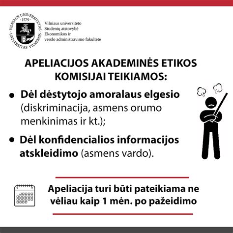 infografika, vaizduojanti konfidencialios informacijos pažeidimo pasekmes ir kompensavimo mechanizmus