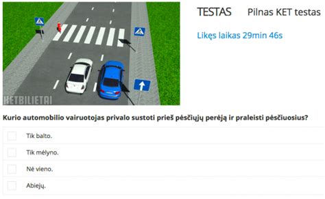KET testų pavyzdys