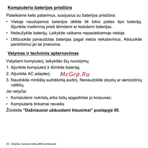 Patarimai elektromobilio įkrovimui ir baterijos priežiūrai