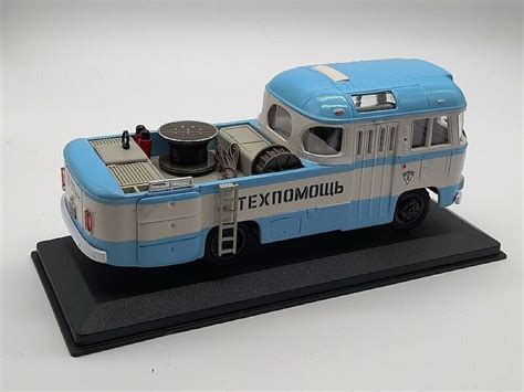 Teminis techninės pagalbos automobilio nuotrauka