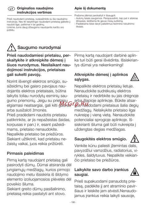 saugumo nurodymai keičiant bateriją infografika