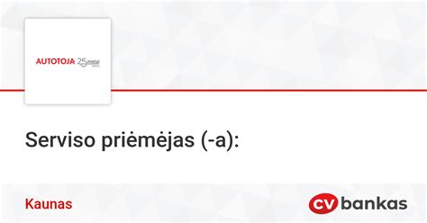 Serviso kainoraščio iliustracija