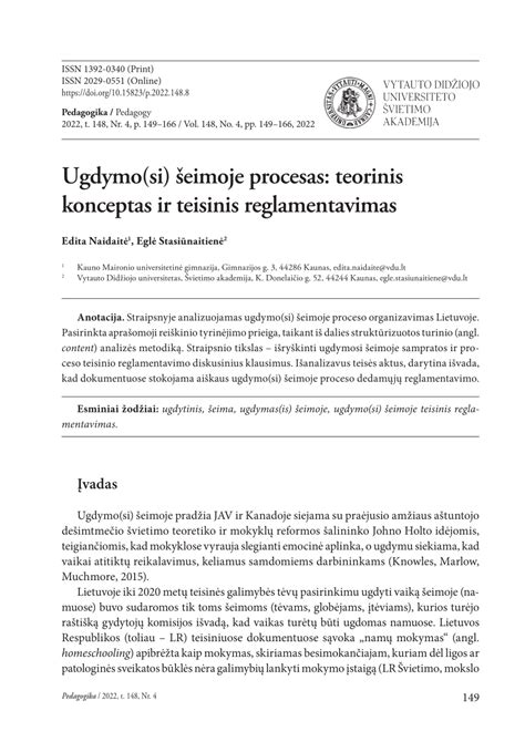 Teisinis procesas teismo salėje
