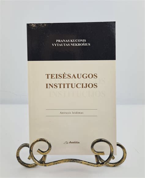 Teisėsaugos institucijos pastatas