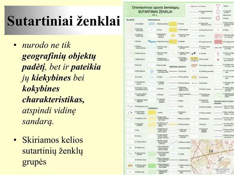 infografika, lyginanti automagistralės ir greitkelio ženklus bei pagrindines technines charakteristikas