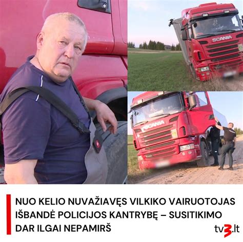 Iliustracija: vilkiko vairuotojas daro pertrauką
