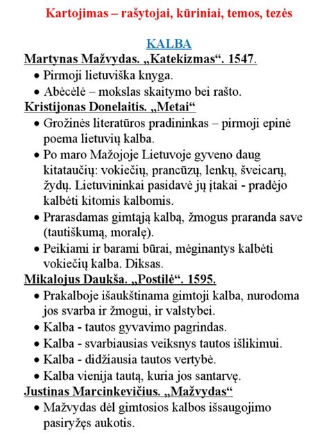 Teminis paveikslėlis: svetainės su slapukų pranešimu