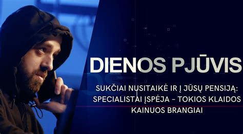 Inžinerinės schemos: kaltinių ir lietų ratlankių pjūvis