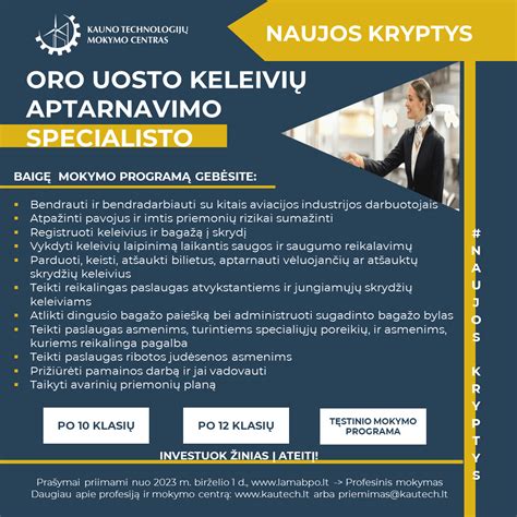 Oro uosto specialiosios technikos pavyzdys