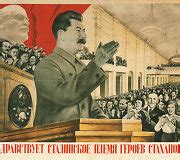Propagandiniai plakatai arba partizanų atsišaukimai