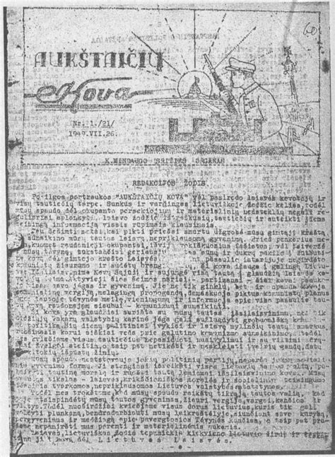 Nuotraukos iš partizanų spaudos