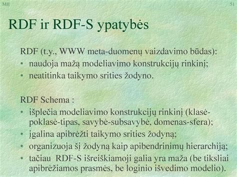 Relių (1 tipas) schema