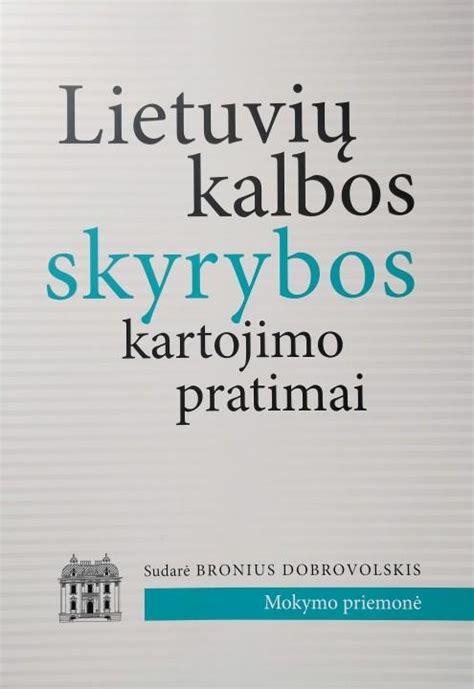 Lietuvių kalbos skyrybos ženklų schema