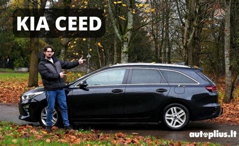Kia Ceed trečiosios kartos modelio nuotrauka