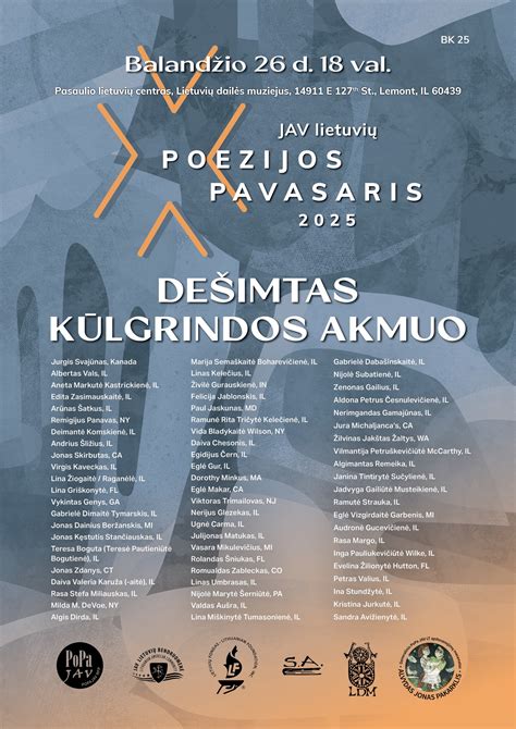 Lietuvių poezijos rinkinio viršelis