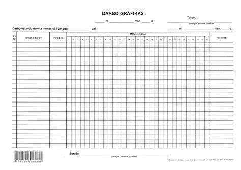 Infografinė diagrama: darbo grafikas ir atlyginimo lygiai